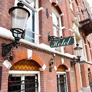 Vondel Garden - Digital Access Amsterdam