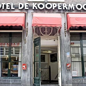 Koopermoolen Ξενοδοχείο
